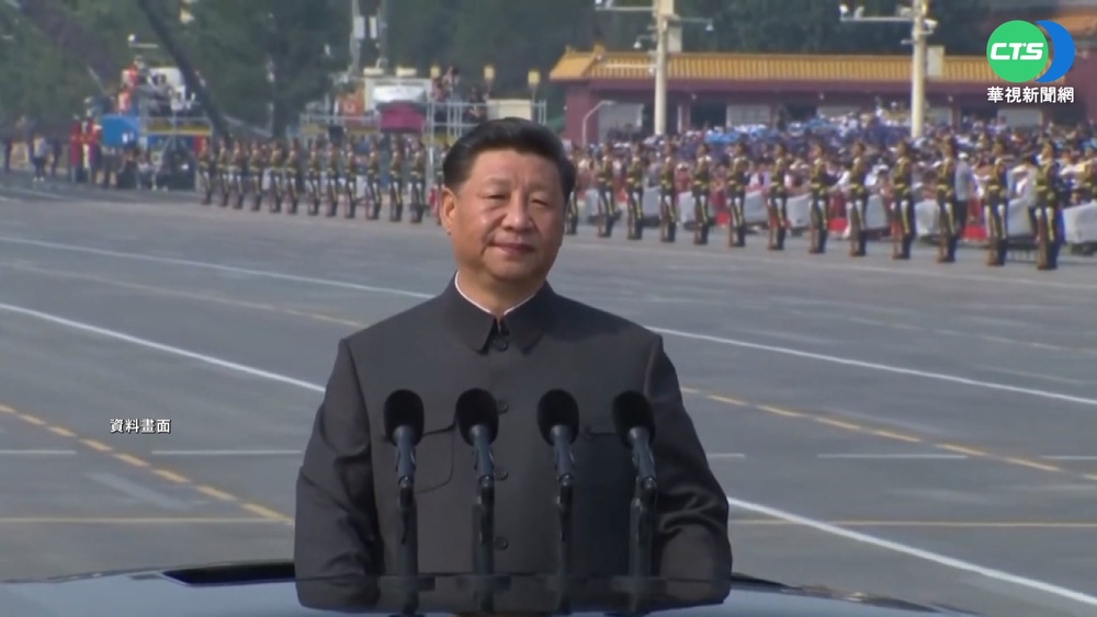 20大預備會議 中共19屆七中全會登場