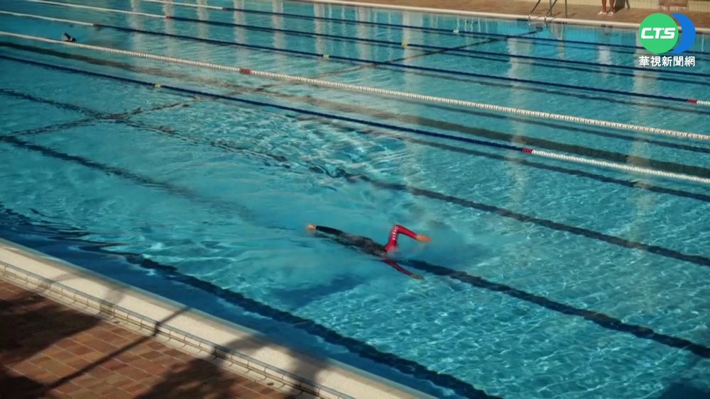 國際能源危機 法國溫水游泳池"停止加溫"