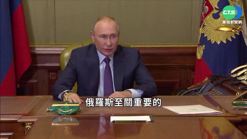 克里米亞大橋爆炸 普丁指責烏克蘭恐怖主義