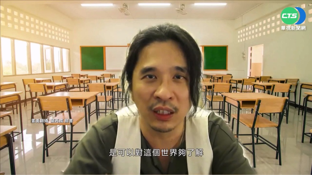 遭控"性騷女學生"!台大教授葉丙成明開告