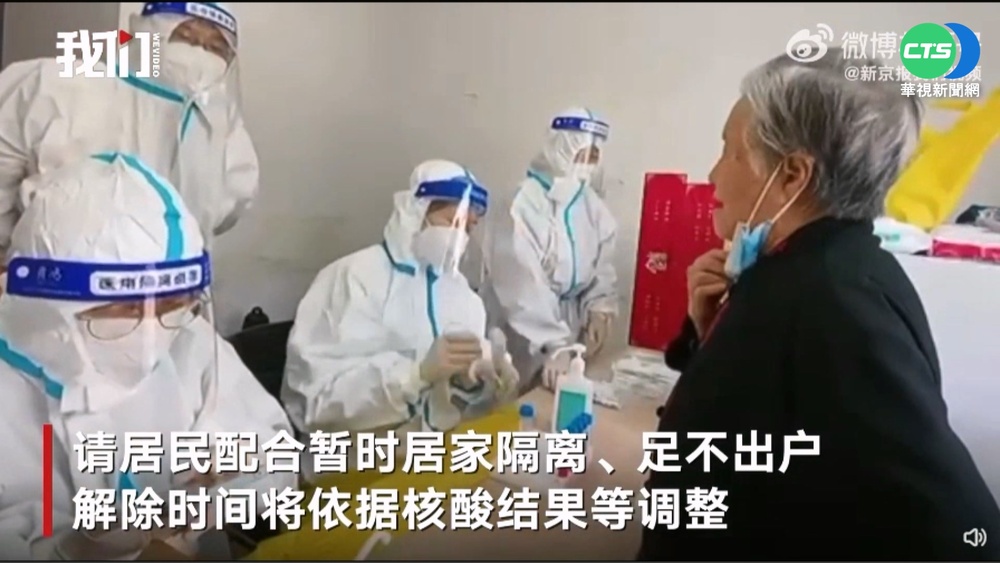 中共20大登場倒數 清零無望祭"極端封控"