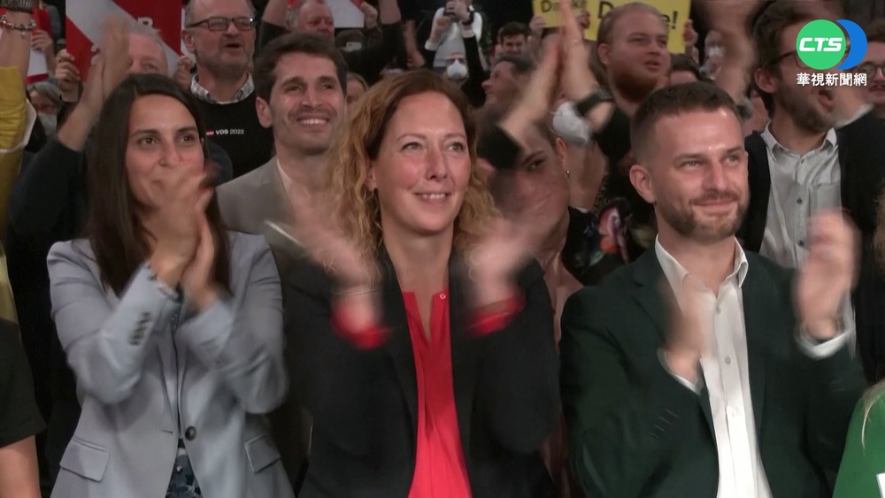 奧地利大選 現任總統得票逾56%成功連任