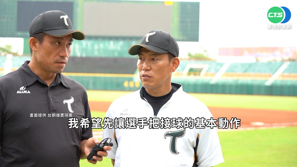 7屆金手套井端弘和駕到 曾子祐讚嘆"寶刀未老"