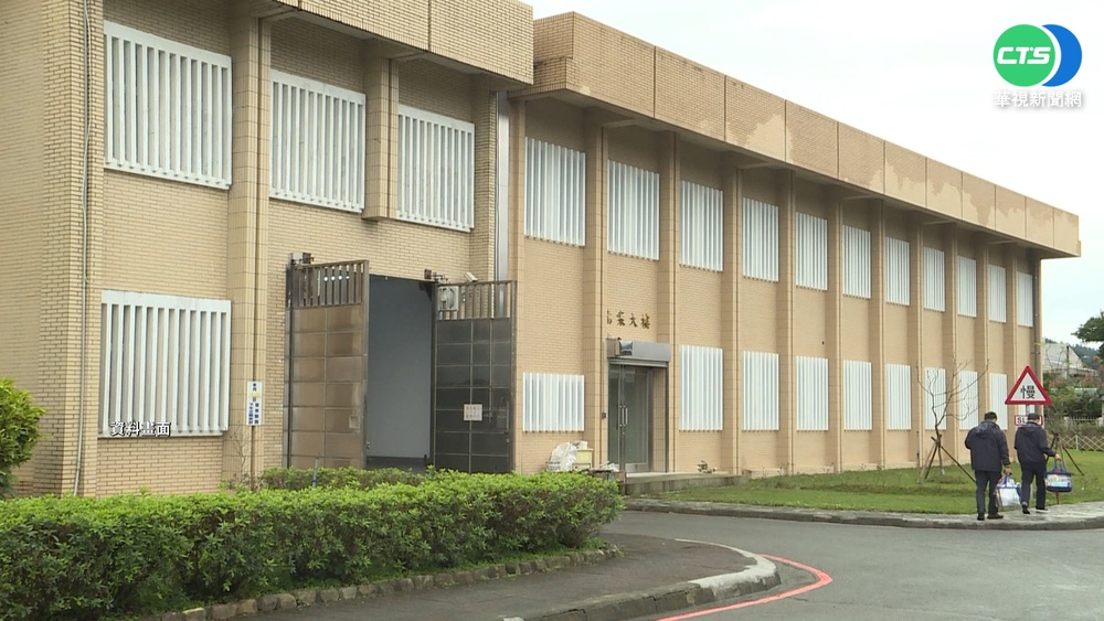 設備新.舍房大! 宜蘭監獄成"政商名人"首選