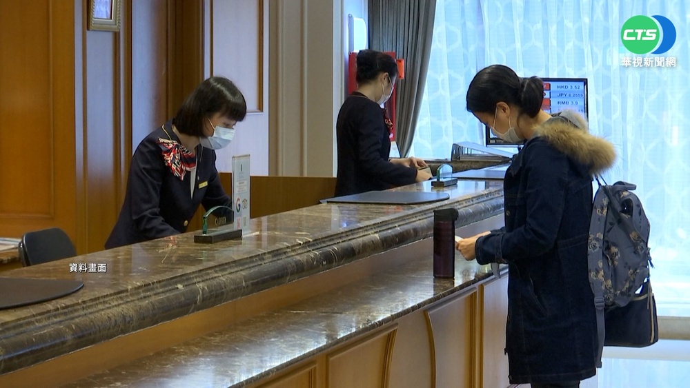 飯店缺人才! 台北20家星級飯店組"自救聯盟"