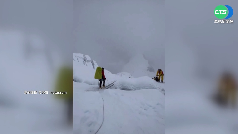 曾格爾13小時速攀第8高峰? 專家提數據質疑
