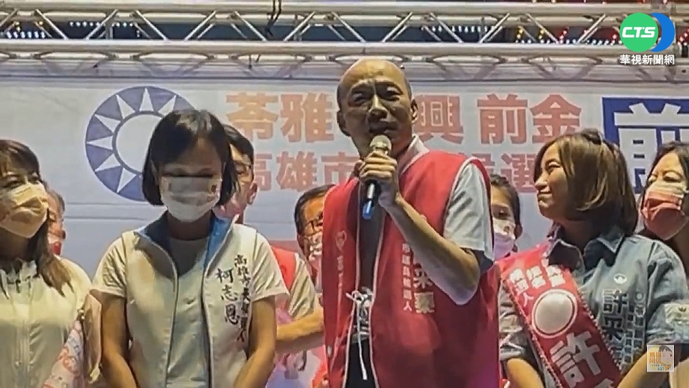 選戰倒數一個半月 韓國瑜"回歸高雄"輔選