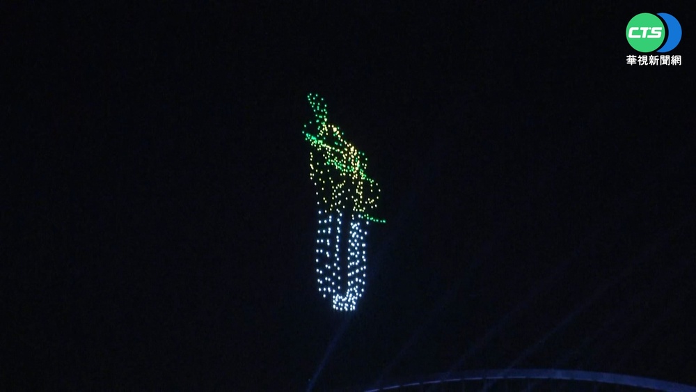 無人機展演登場! 國寶"翠玉白菜"照亮夜空