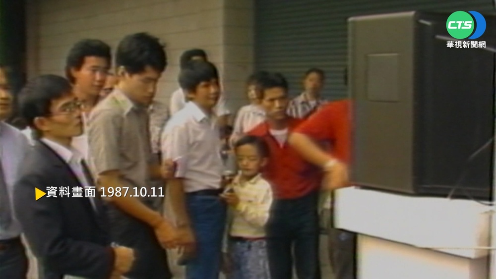 【歷史上的今天】愛國獎券改上午開獎.增實況轉播 銷量暴增