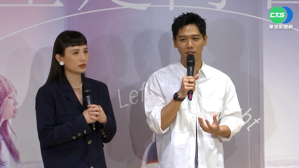 幾米"向左走向右走"音樂劇 5G科技華麗升級