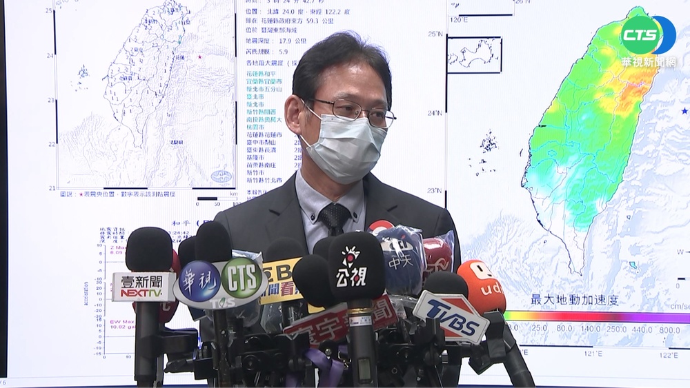 03:24規模5.9地震 氣象局:與918強震無關