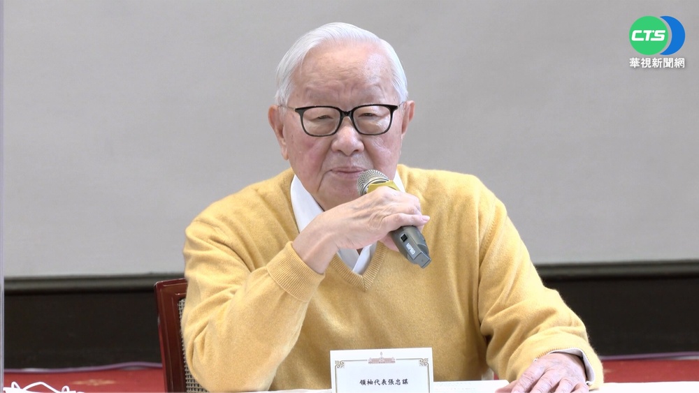 張忠謀登CBS談"矽盾" 稱促中國避免攻擊