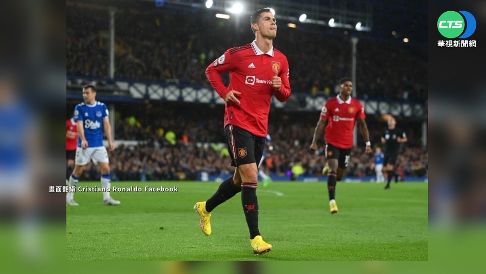 史上第一人! C羅職業生涯700顆進球