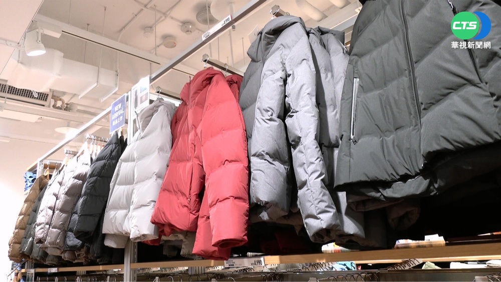 羽絨衣怎穿才保暖? 日醫建議:內搭薄一點