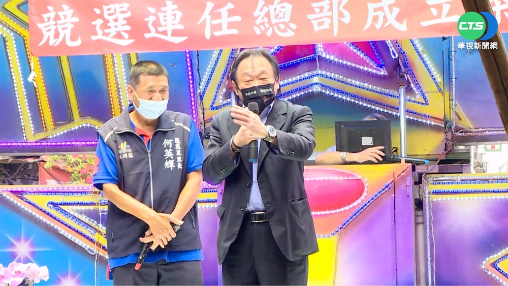 巧遇同框黃珊珊 王世堅:有跟"良心"報備