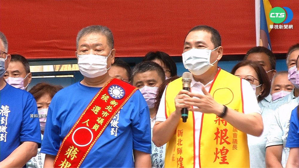 侯競總成立不見藍大咖 綠諷"切割國民黨"