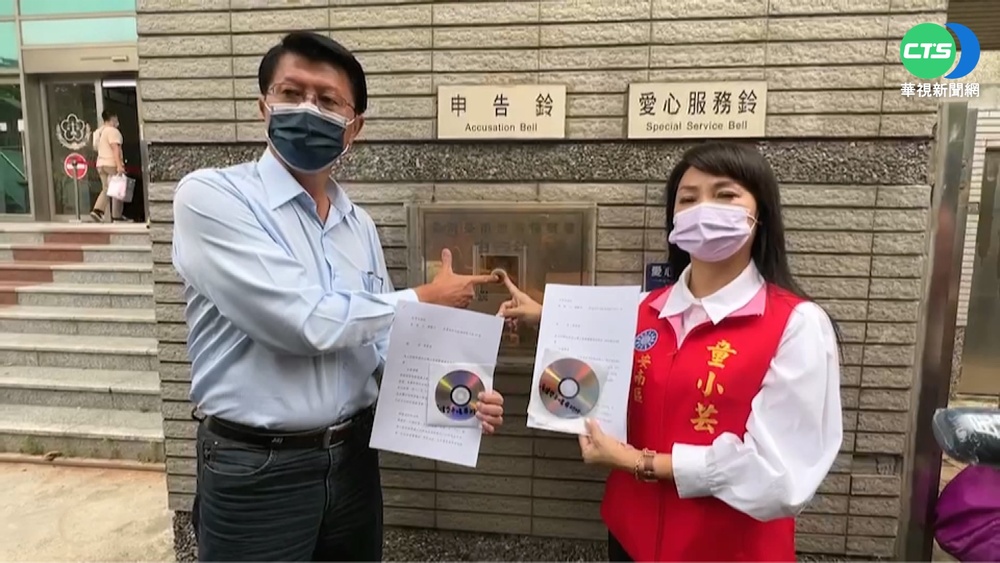 謝龍介控50元促銷券涉賄選 南市府:振興經濟