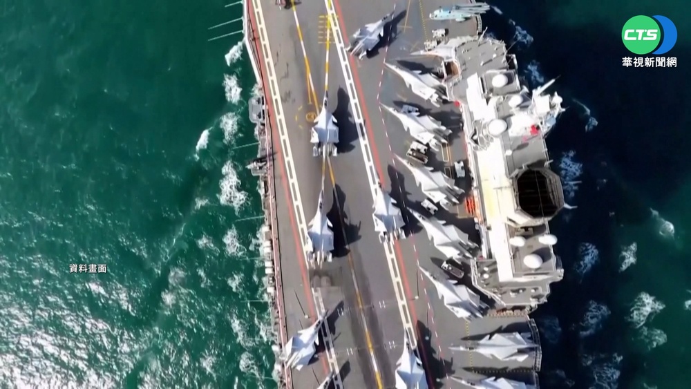 英情報首長:台海出事 全球經濟受衝擊