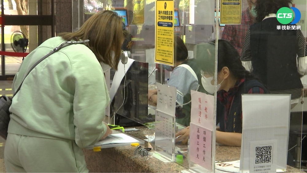 邊境明解封 換護照人潮爆滿!5旅遊熱點最夯