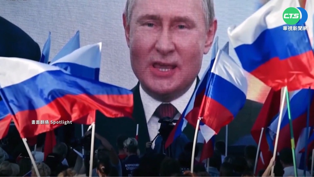 傳與普丁通話後"要烏割地" 馬斯克成俄傳聲筒?