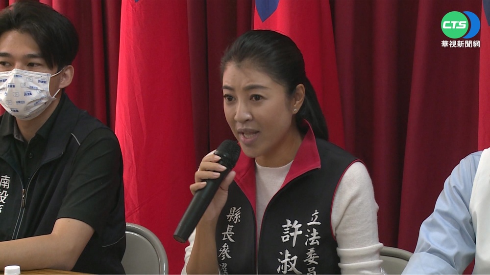 許淑華論文涉抄襲 逢甲:未達撤銷!但應修正