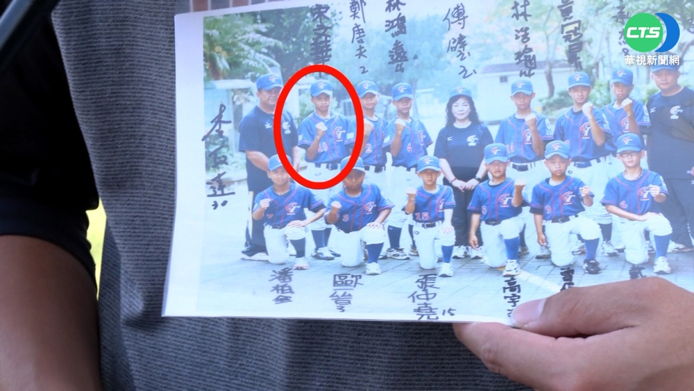 威廉波特回憶殺! 宋文華.高宇杰互爆料