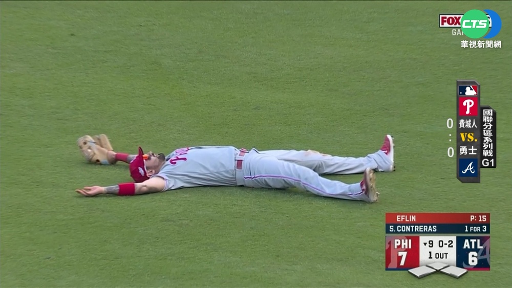 攻守俱佳.打線發揮! 費城人首勝"斧頭幫"