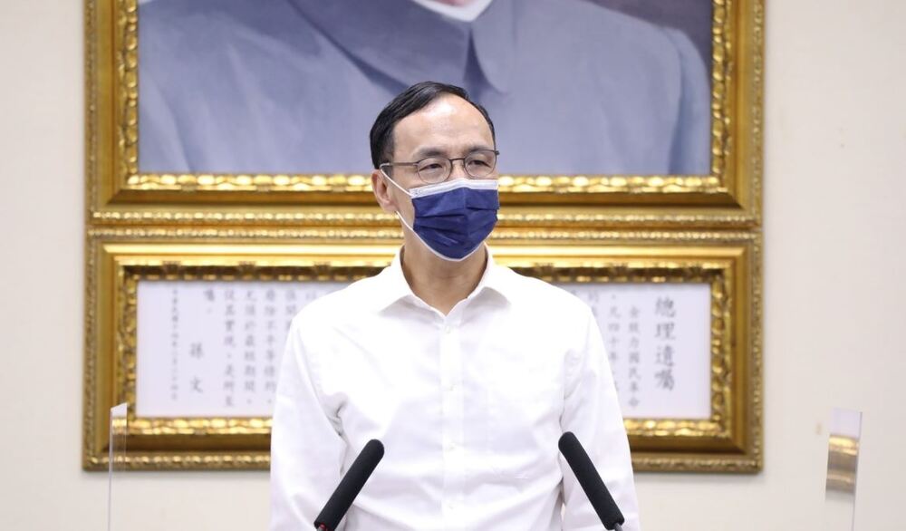 蔡英文國慶提四大韌性 遭朱立倫反酸「四大任性」成危機