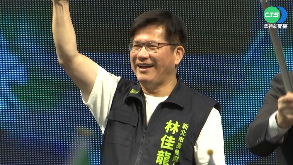 新北局處新聞稿轟林佳龍 遭批"公器私用"