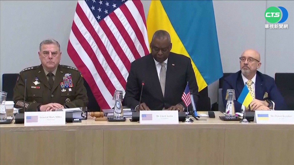 北約防長齊聚布魯塞爾 討論加強武裝烏克蘭