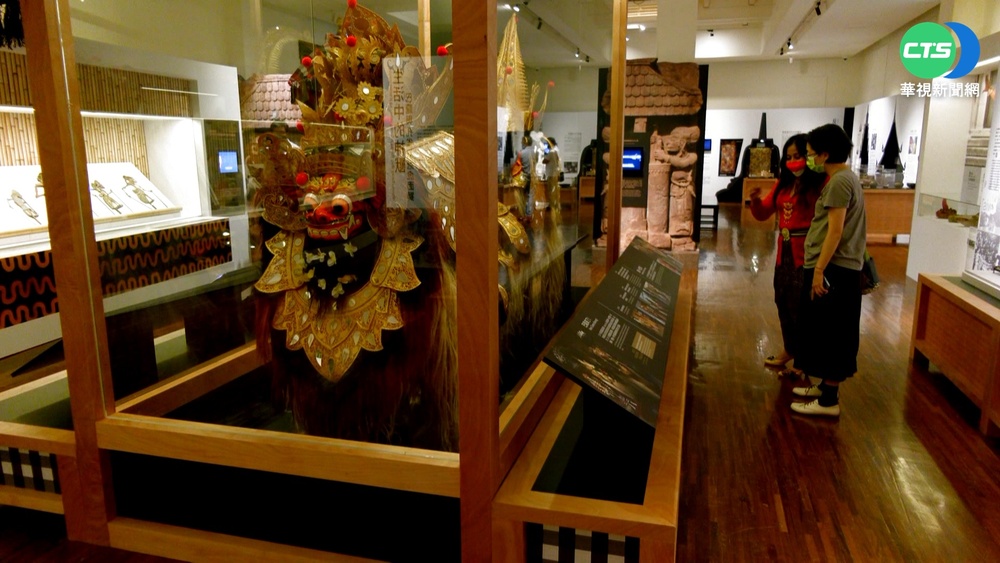 台博館展南洋類藏品 描繪東南亞各國文化