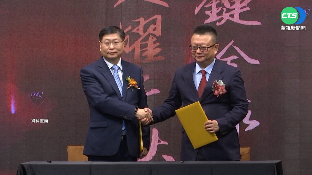 牛樟芝大王涉吸金 主謀莊立平200萬交保