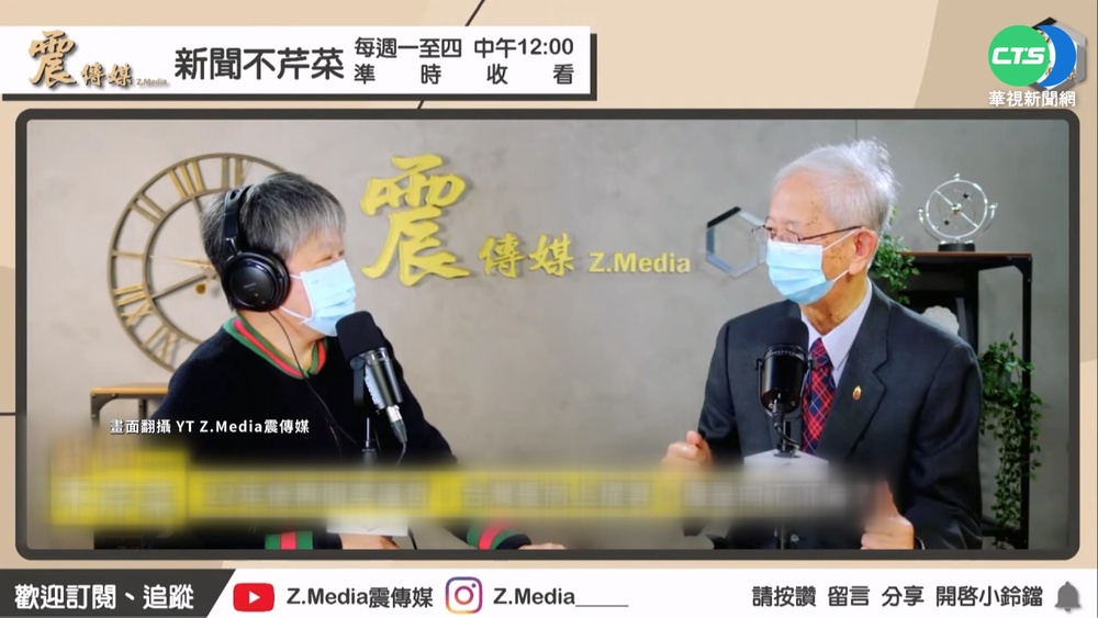 評"台灣向下沉淪" 李遠哲:執政黨腐化比過去更快