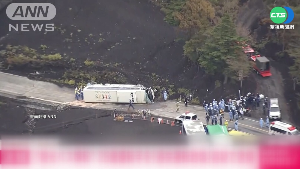 日本富士山觀光巴士翻覆 旅客1死6傷