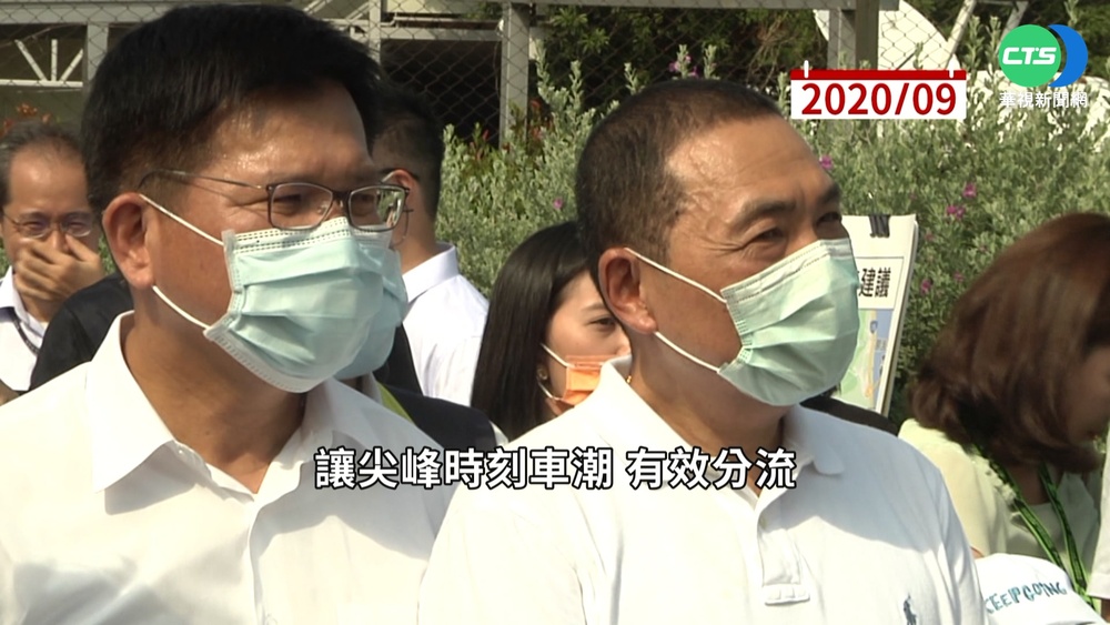 新北政見聚焦"交通" 藍綠規劃大眾運輸網