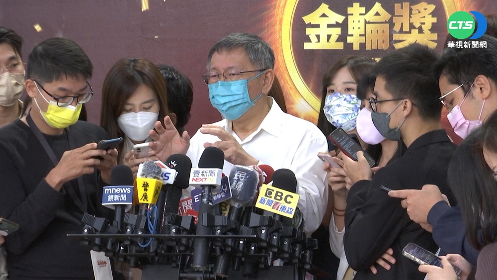 花敬群轟包庇大巨蛋 柯怒嗆:當官後整個人扭曲