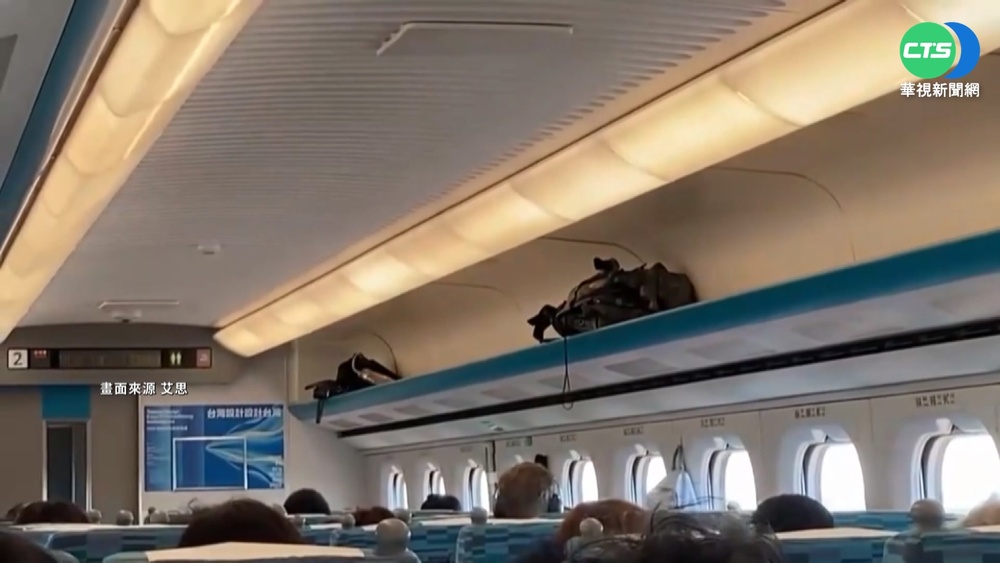 倒退嚕! 高鐵桃園站道岔訊號異常釀誤點