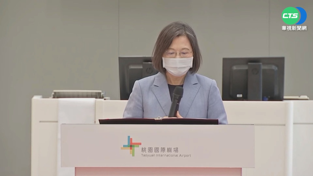 國境開放首日 蔡總統.蘇揆親自視察桃機