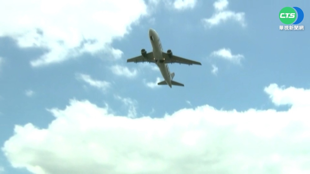 美國14座機場網路遭駭! 曝網路"基礎脆弱"