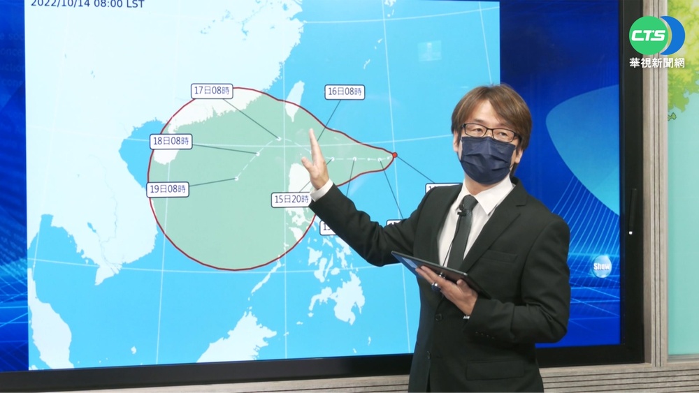 東北季風持續影響 北.東北部留意降雨