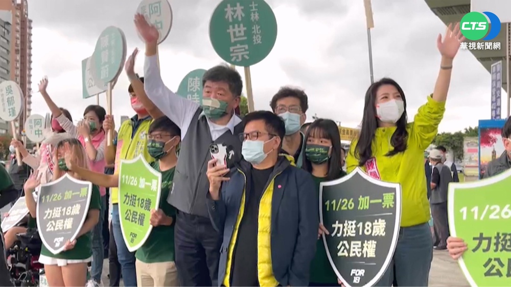 掃街社子市場.參香葫蘆寺 陳時中蔣萬安錯開