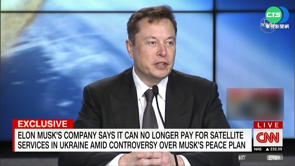 "星鏈"太燒錢! SpaceX要五角大廈接手