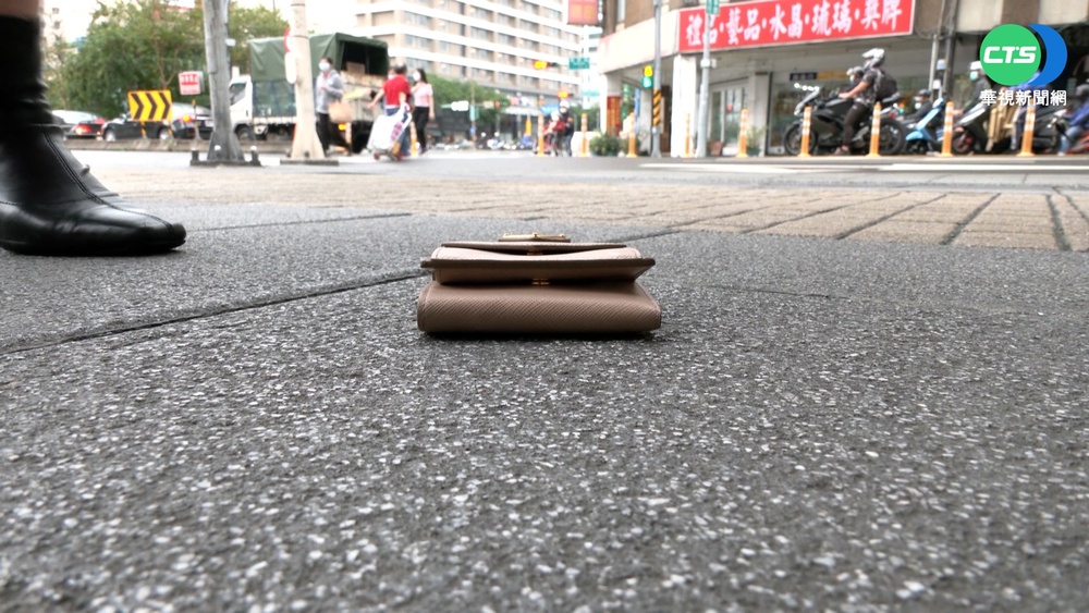 路邊撿錢包送派出所 男反遭告"侵占遺失物"
