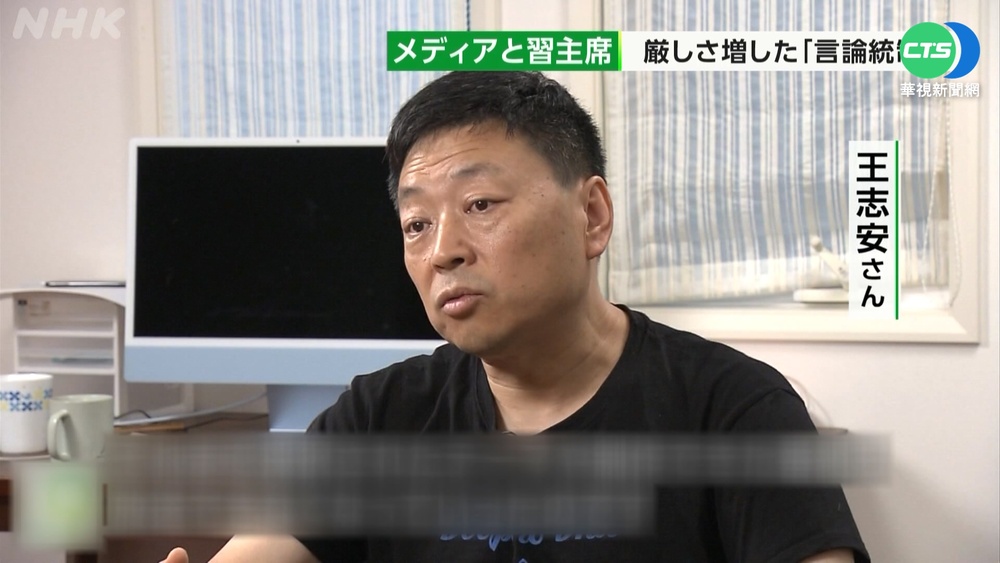 疑"罷習"抗爭者傳被捕 王丹讚: 當代坦克人