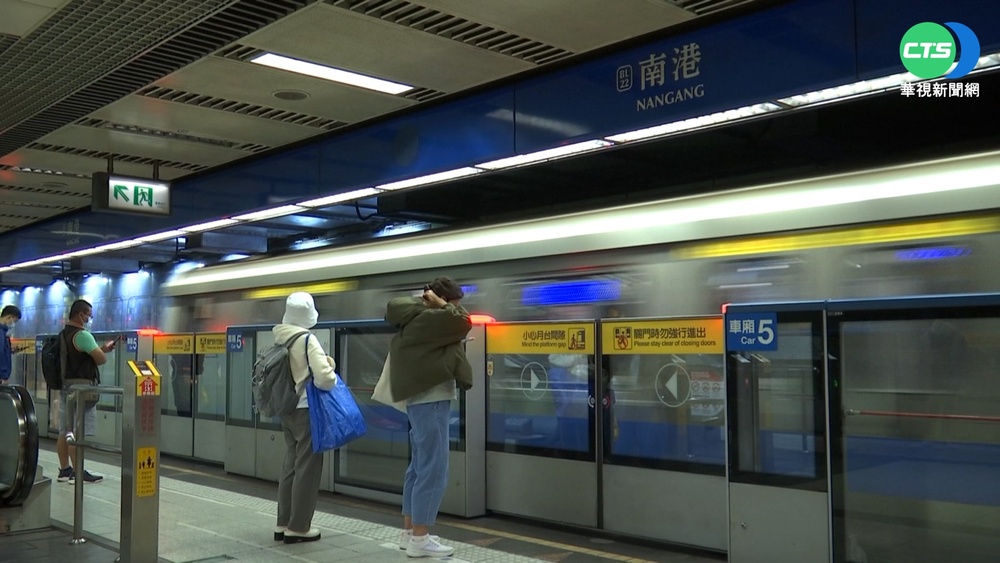 基隆人註定南漂? 全台"通勤"比例最高!