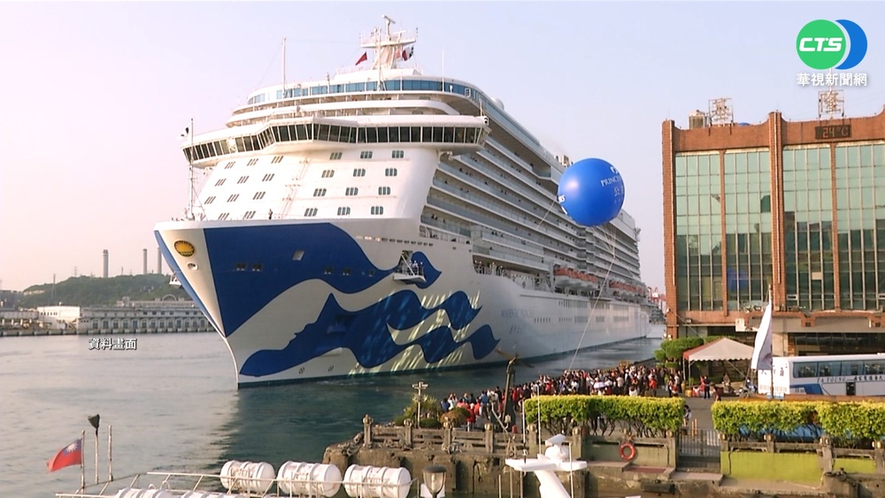 拚一周內通過! 郵輪復航指引已送指揮中心