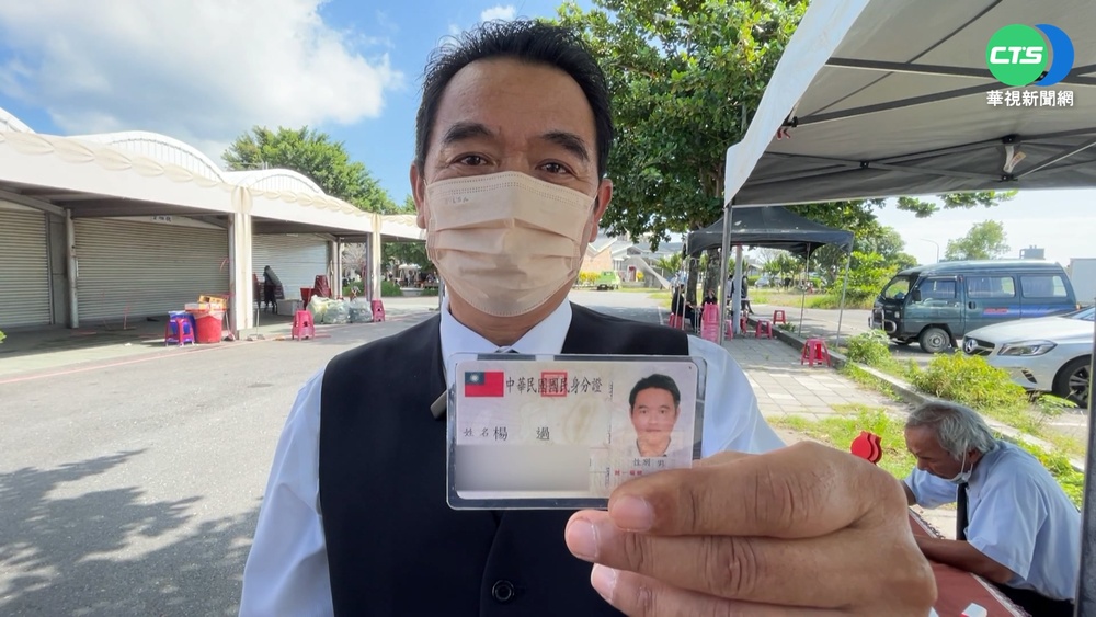 "楊過"也來選村長! 眾人狂問:小龍女呢?