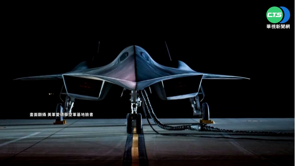 美軍黑科技周末首亮相 捍衛戰士"暗星"是真的