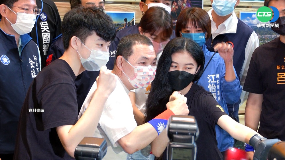 中選會公布財產申報資料 北市"三腳督"身價曝