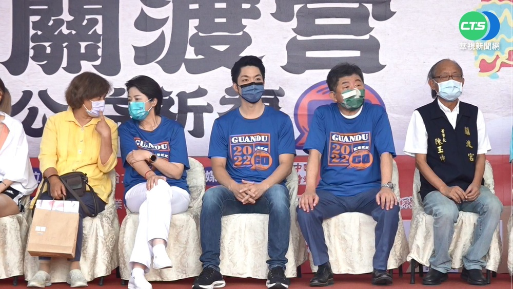 中選會公告候選人財產 陳時中貸款4743萬 林佳龍存款2億